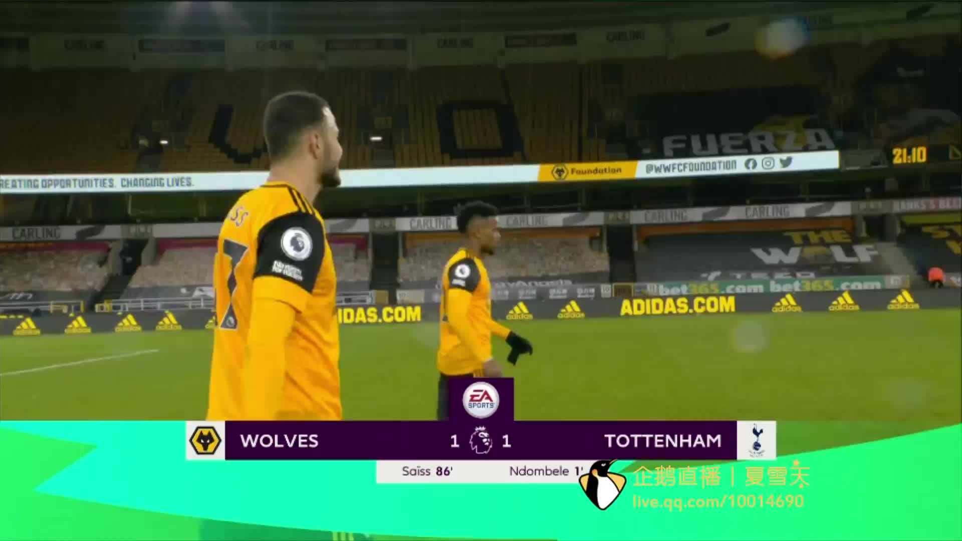 帮助她度过 帮助她度过